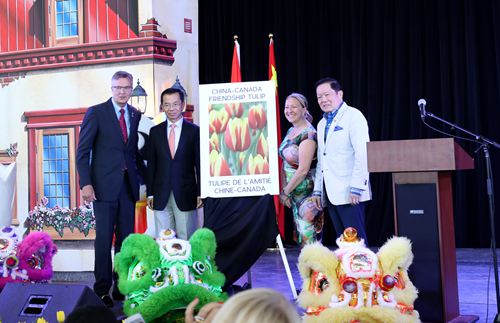 2018加拿大第66届郁金香节 —中国日开幕式隆重举行