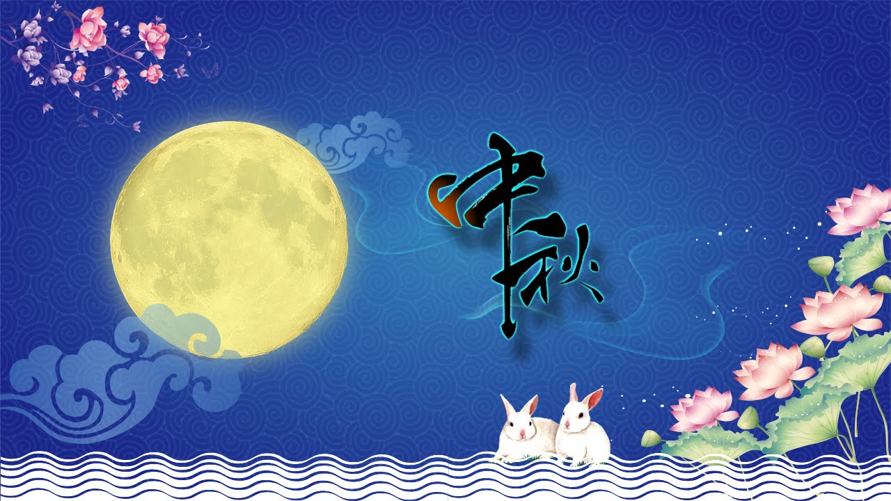渥太华中老年华人联谊社“迎国庆、中秋联欢会” 将于九月十二日盛大举行