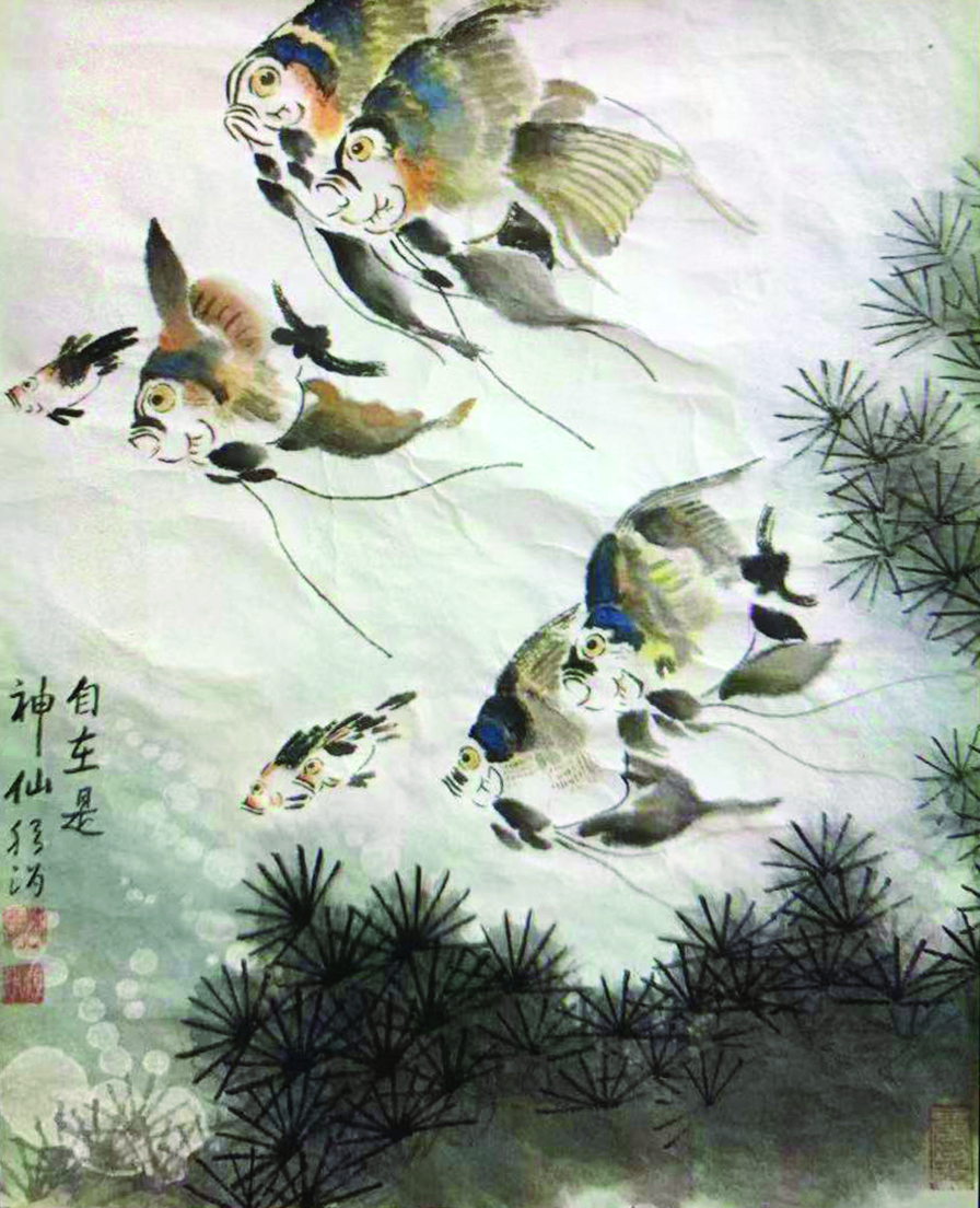 de-yi-shuang-xin-de-zhan-lan-3