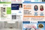 E-reading April 30, 2026