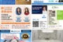E-reading June 4, 2026