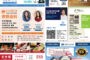E-reading June 25, 2026