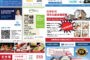E-reading August 6, 2026