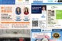 E-reading September 3, 2026