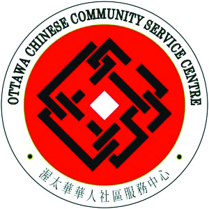 华人社区服务中心