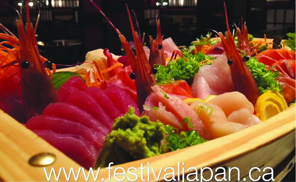 《中华导报》美食专栏—Festival Japan