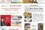 E-reading May 22, 2025