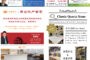 E-reading August 21, 2025