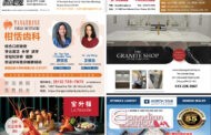 E-reading June 25, 2026