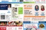 E-reading July 2, 2026